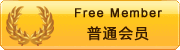 本页围绕「利物浦官方合作伙伴永利总站
