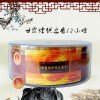 同题参见