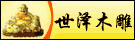 2022年的脚步已渐渐走远