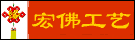 统战部部长金季昆