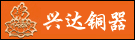新企初到亮相中国永利总站入口永利官网