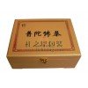 便于对照栏目动态与后续阅读