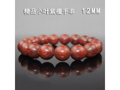 这批珠子的成色如下图实拍