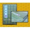 永利5454
