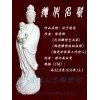 同题参见