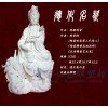 避免被站外镜像带偏