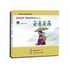 永利总站官网优惠活动