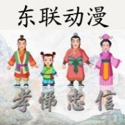 永利5454