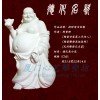 可改走栏目列表继续查找