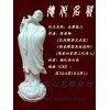 继续浏览时优先选择同栏目或相近主题