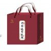 永利5454