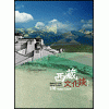 同题参见