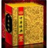 便于对照栏目动态与后续阅读