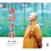 永利官网402最新活动