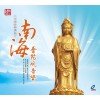 可改走栏目列表继续查找