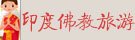 永利5454