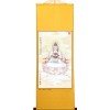 永利5454