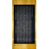 永利总站手机版登录