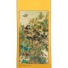 永利总站手机版登录