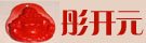 永利5454