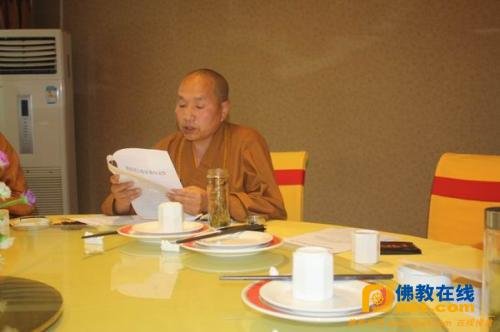 关注福宝网微信公众号
