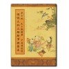 永利5454