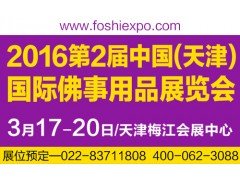 继续浏览时优先选择同栏目或相近主题