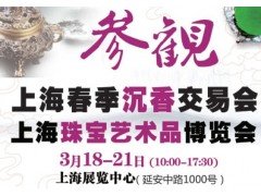 可改走栏目列表继续查找