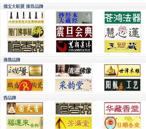 本页围绕「永利5454手机版登录」梳