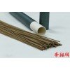 移动端与电脑端入口保持一致
