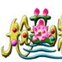 永利总站手机版登录养生微信号大全