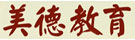 2026永利总站入口春季永利官网40