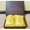 佛像 | 吉林 | 购物车 | 浙江