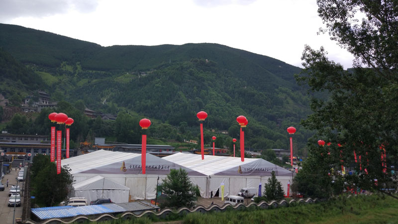 由山西省五台山佛教协会