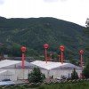 总的来说北京华港展览有限永利总站入口