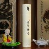 移动端与电脑端入口保持一致