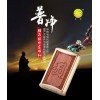 可改走栏目列表继续查找