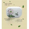 您可以