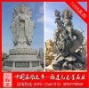 可改走栏目列表继续查找