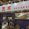 苏州永利官网402官方渠道佛事文化用