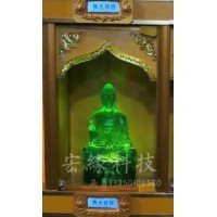 永利总站入口手机版登录