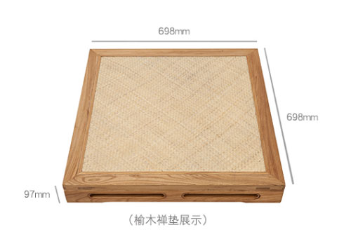 榆木原色 榆木黑胡桃色 黑胡桃木原色