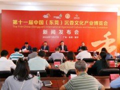 维护汉传佛教寺院主要教...