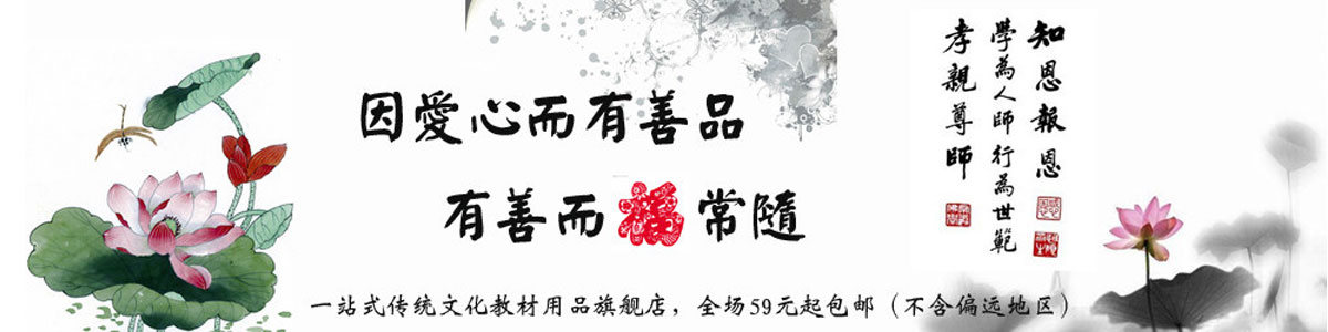永利官网402平台介绍