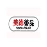 永利5454
