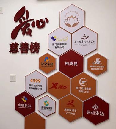 即可浏览本文或分享到您的社交网络中
