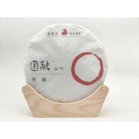 移动端与电脑端入口保持一致