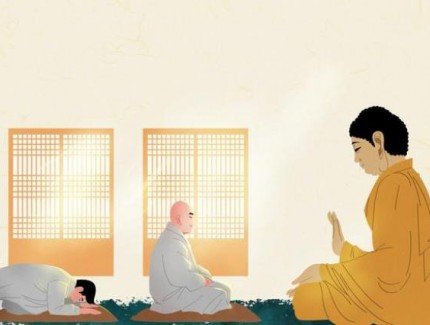清净的前提