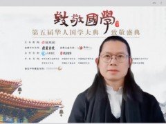月明当轩...