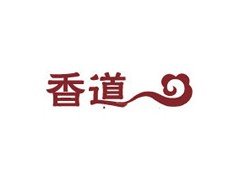 永利总站